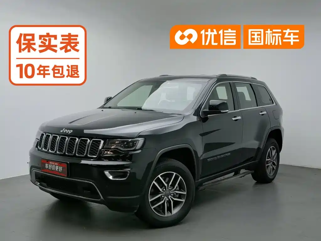 Jeep Grand Cherokee 2020 — фото 1