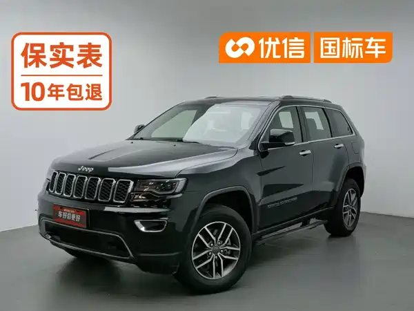 Jeep Grand Cherokee 2020