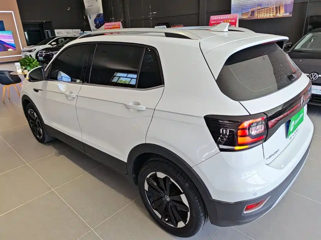 Volkswagen Explore The Shadows 2021