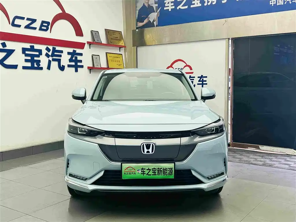 Honda e:NP1 2024