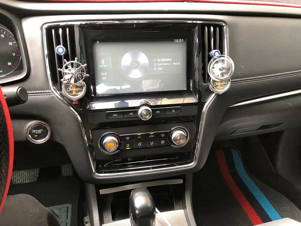 Roewe i6 Classic 2019 — фото 14