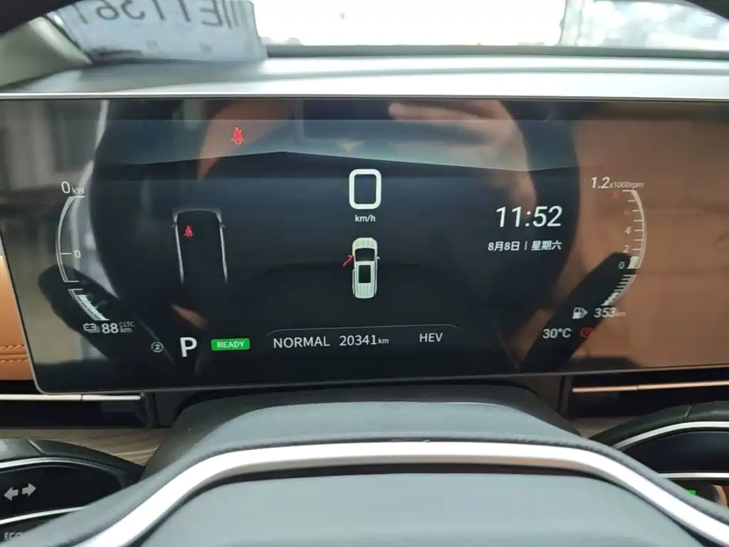 Maxus G50 Plug-In Hybrid 2025 — фото 12