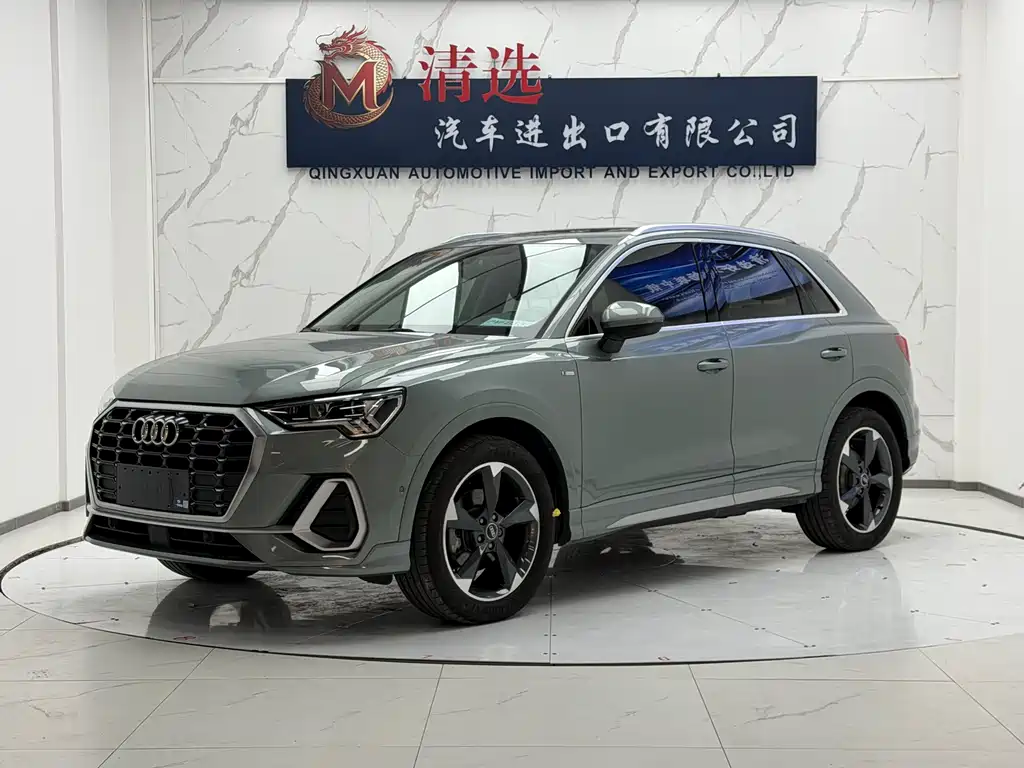 Audi Q3 2022