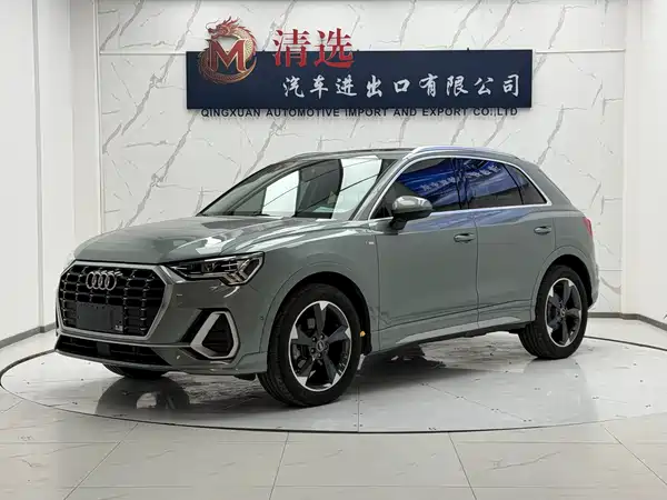 Audi Q3 2022