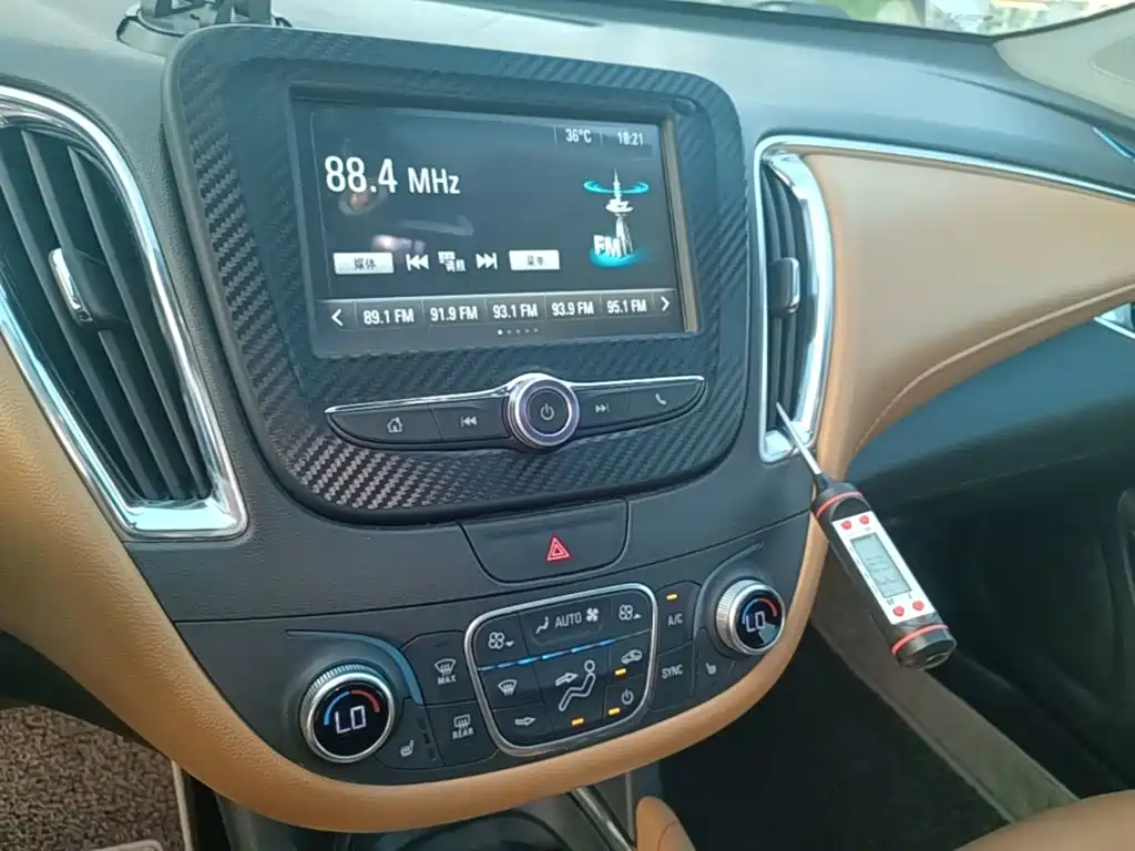 Chevrolet Malibu XL 2017 — фото 13