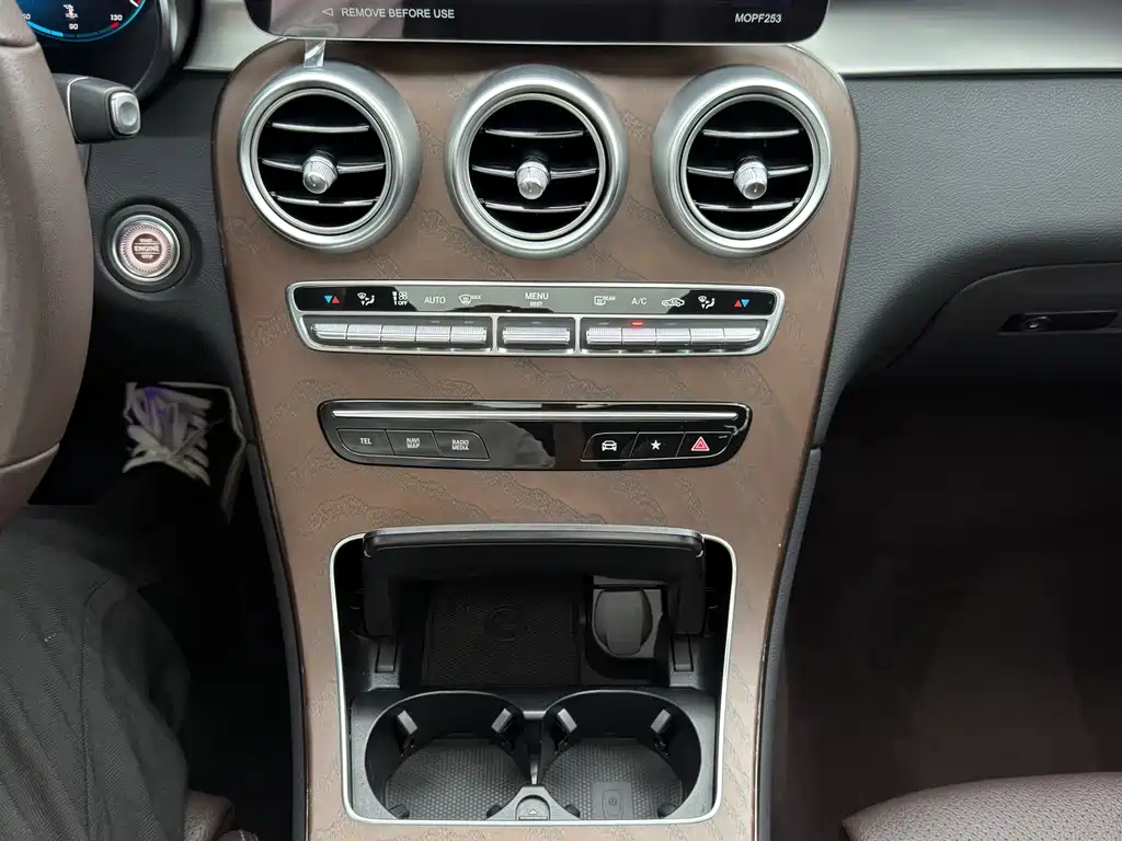 Mercedes-Benz GLC 2023 — фото 15