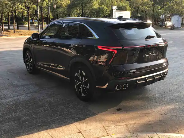 Kaiyi Kunlun 2023