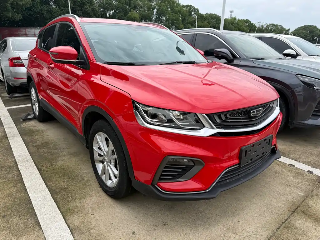 Geely Binyue 2020