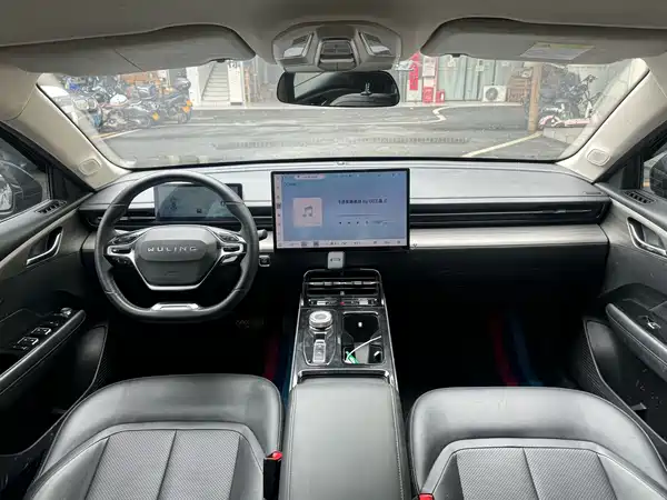 Wuling Starlight 2024
