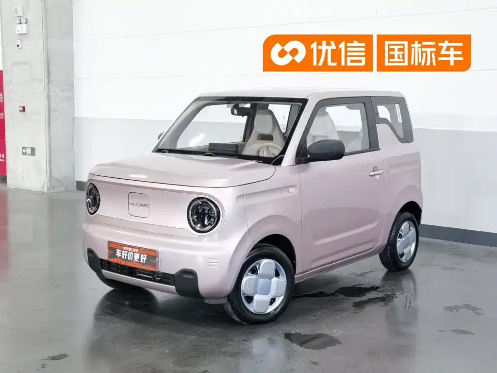 Geely Galaxy Panda 2025