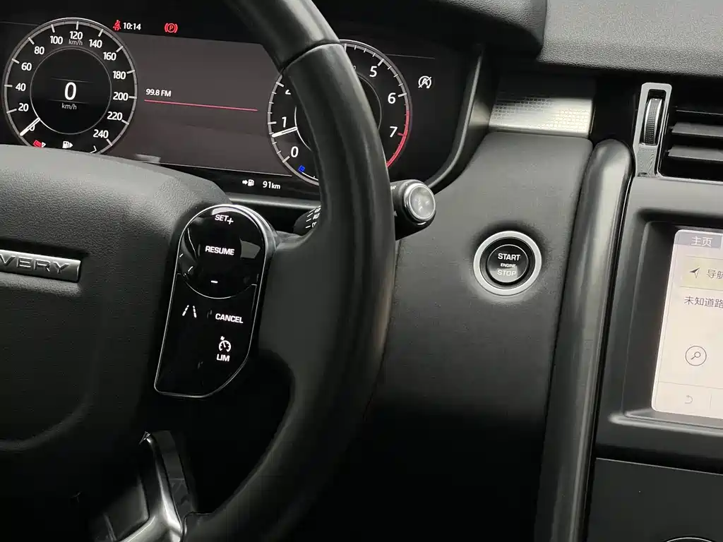 Land Rover Discovery 2020 — фото 28