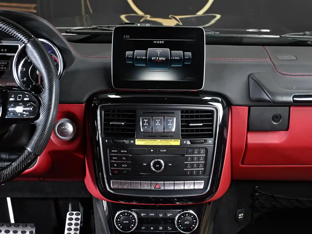Mercedes-Benz G-Class AMG 2014 — фото 13