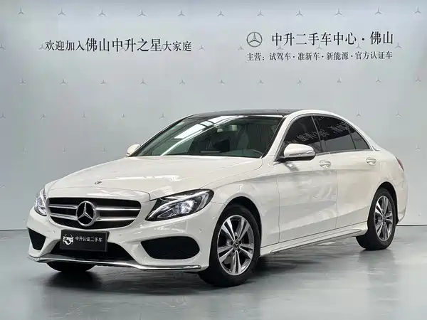 Mercedes-Benz C-Class 2018