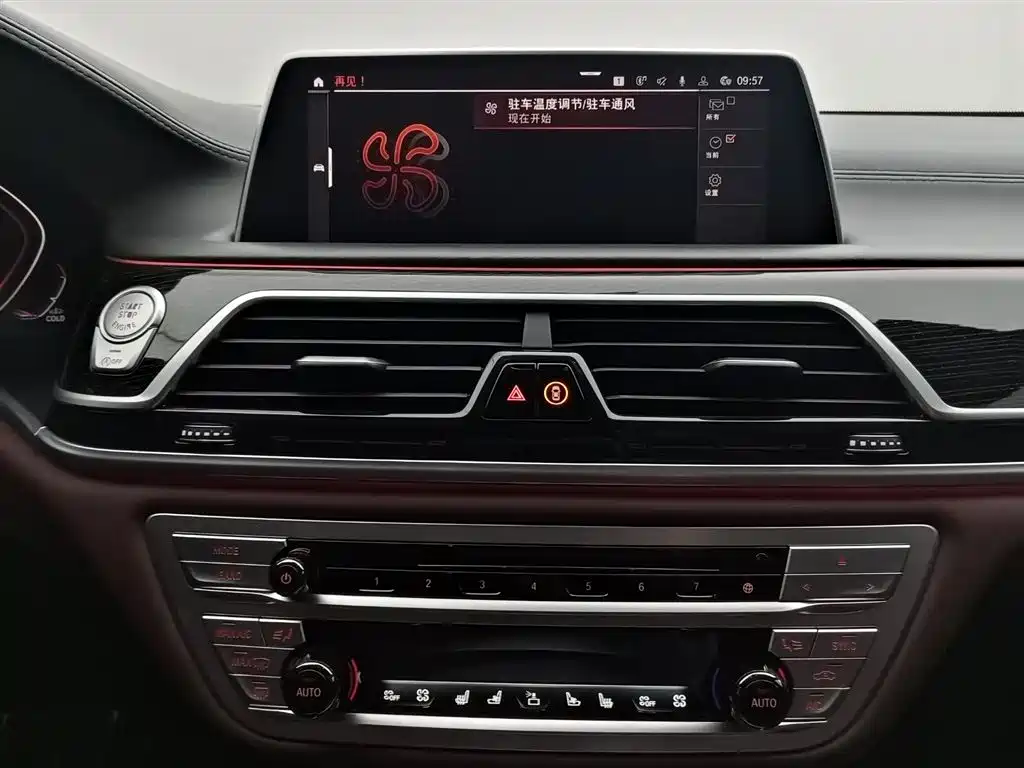 BMW 7 Series 2019 — фото 13