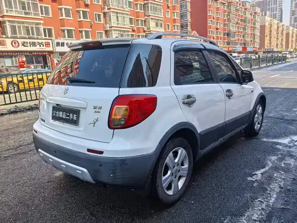Suzuki Karma 2013
