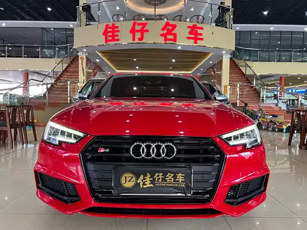 Audi S4 2019