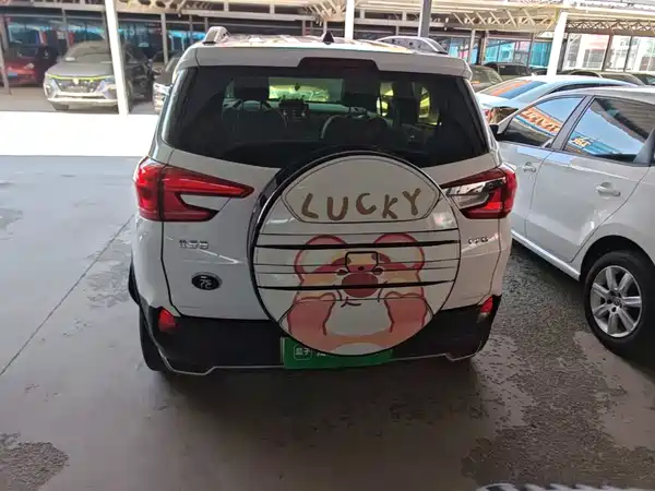 BYD Yuan Pro 2022