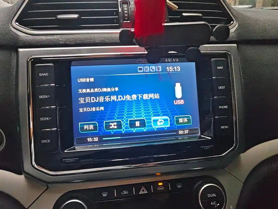 Haval H6 Coupe 2016 — фото 13