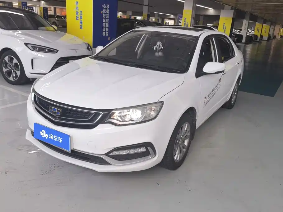 Geely Vision 2019 — фото 1