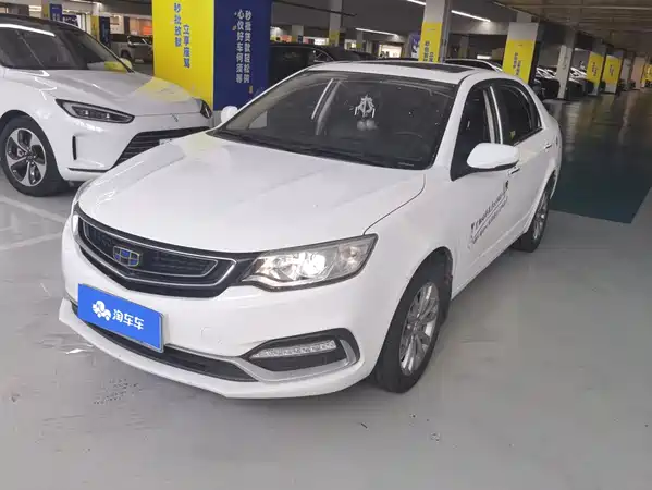 Geely Vision 2019