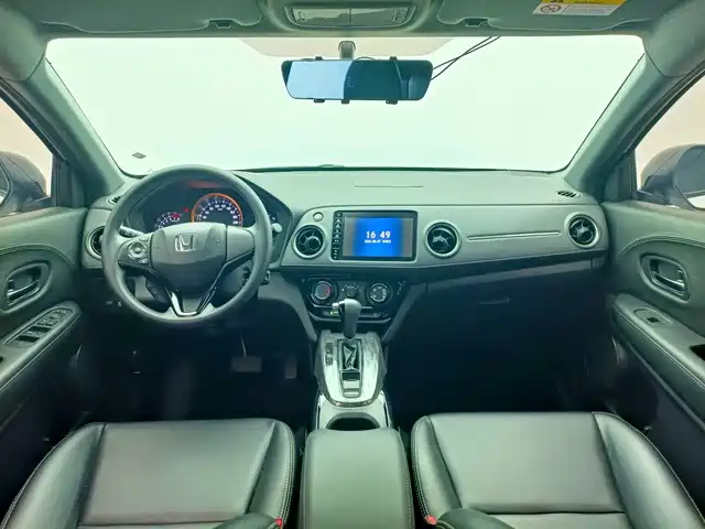 Honda XR-V 2022