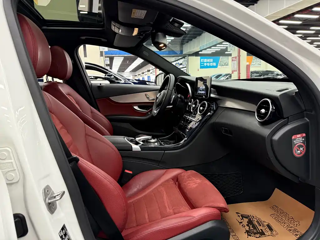 Mercedes-Benz C-Class 2017 — фото 12