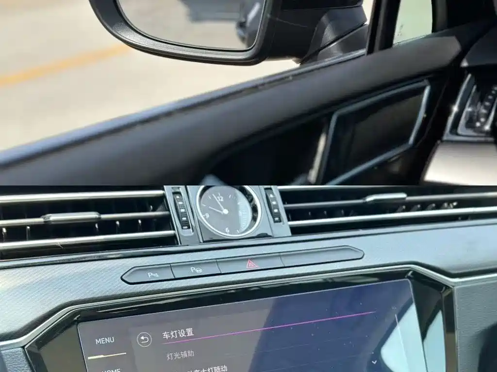Volkswagen Magotan 2022