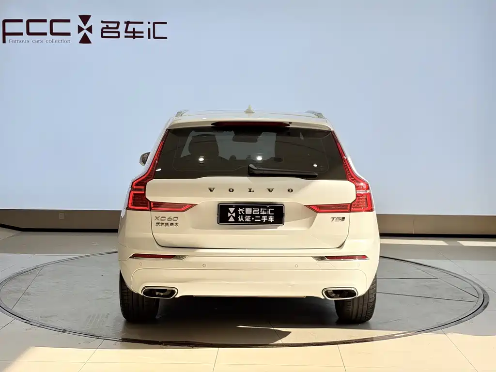 Volvo XC60 2021 — фото 6