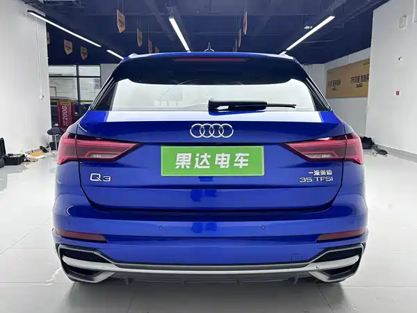 Audi Q3 2020