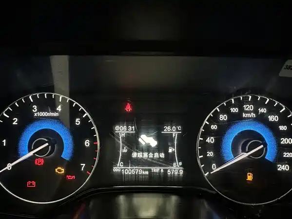 Dongfeng Scenery 580 2016