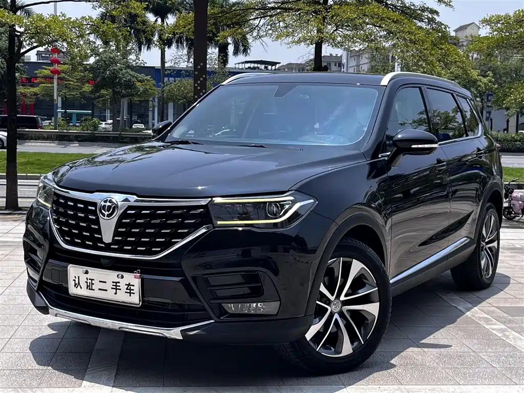 Brilliance V7 2019 — фото 1