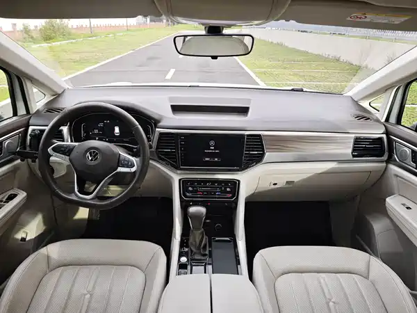 Volkswagen Viloran 2021
