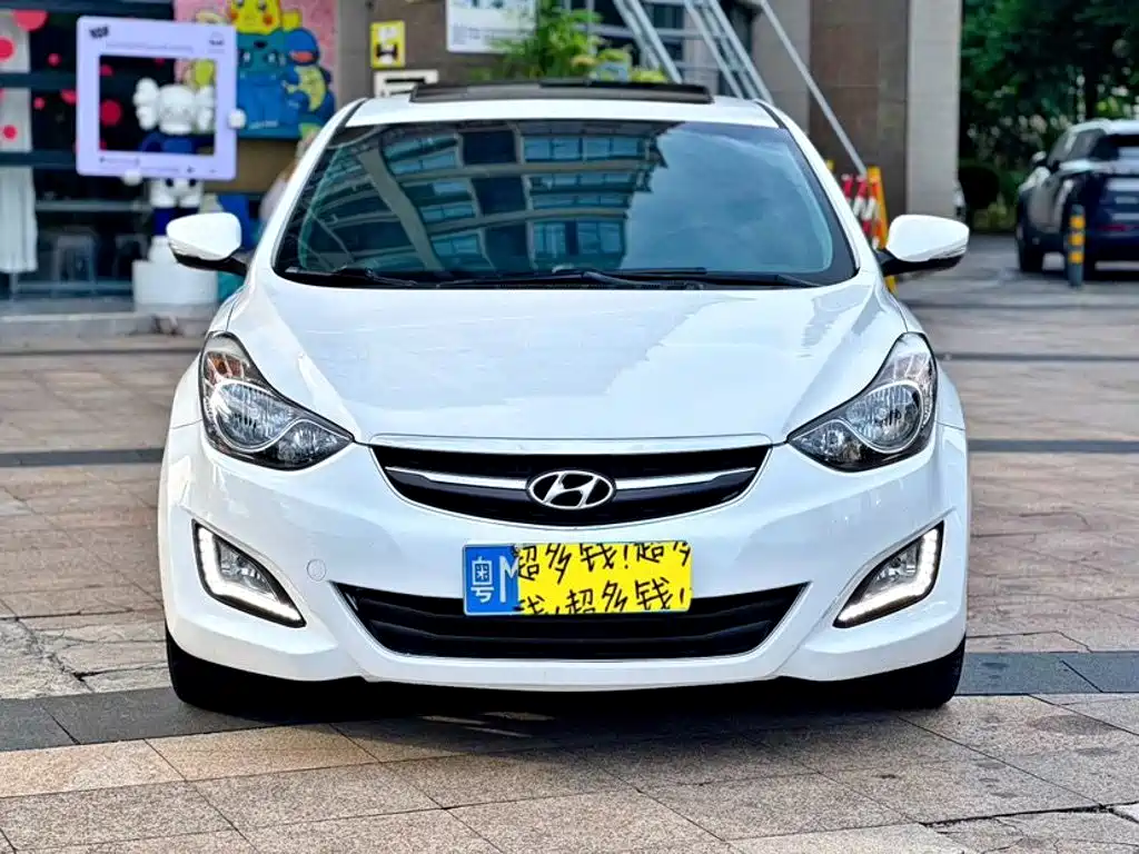 Hyundai Elantra Langdong 2015 — фото 2