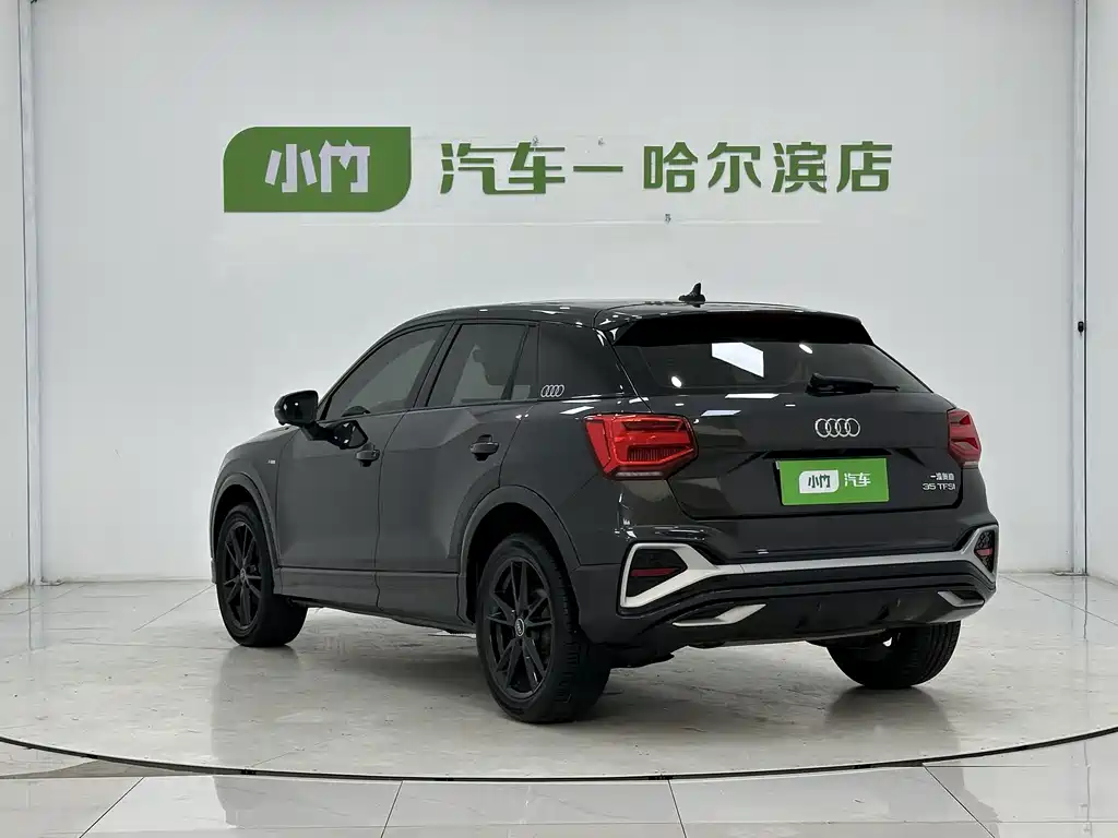 Audi Q2L 2022