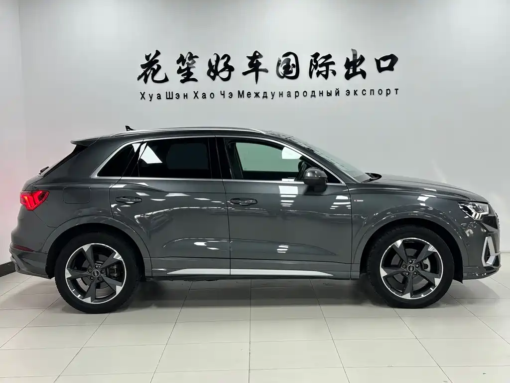 Audi Q3 2022