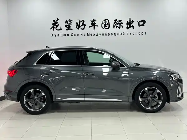 Audi Q3 2022