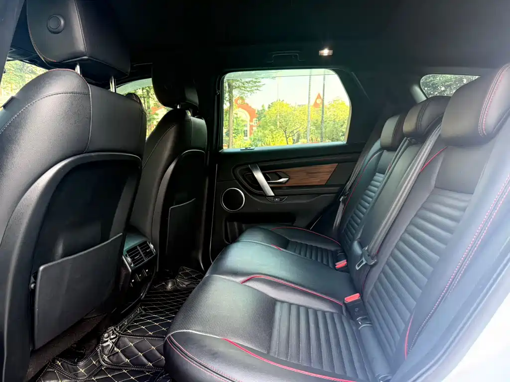 Land Rover Discovery Sport 2020 — фото 8
