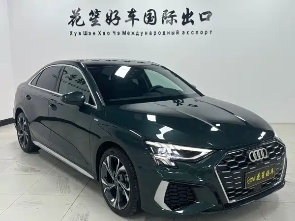 Audi A3 2022