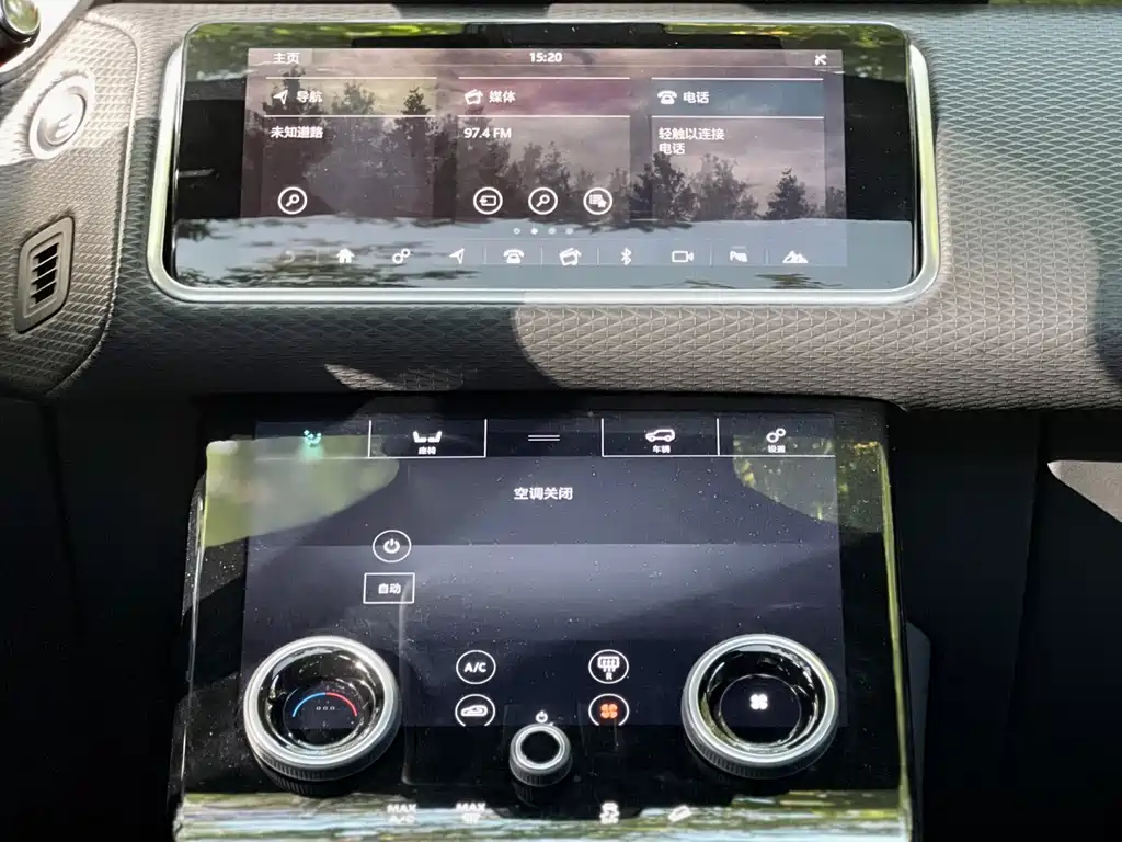 Land Rover Velar 2018