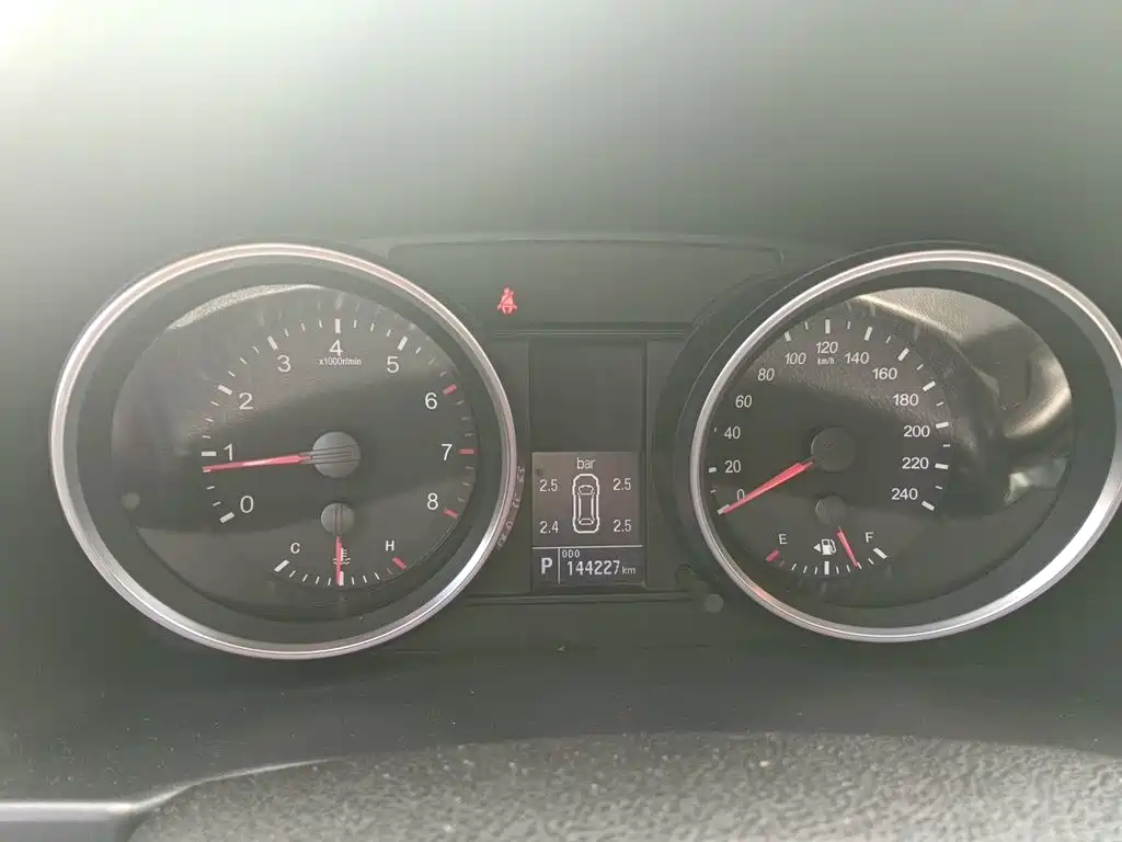 Haval H6 2017