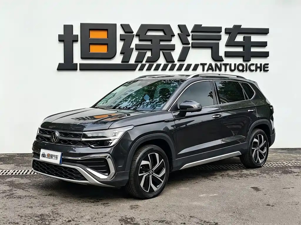 Volkswagen Tharu 2023