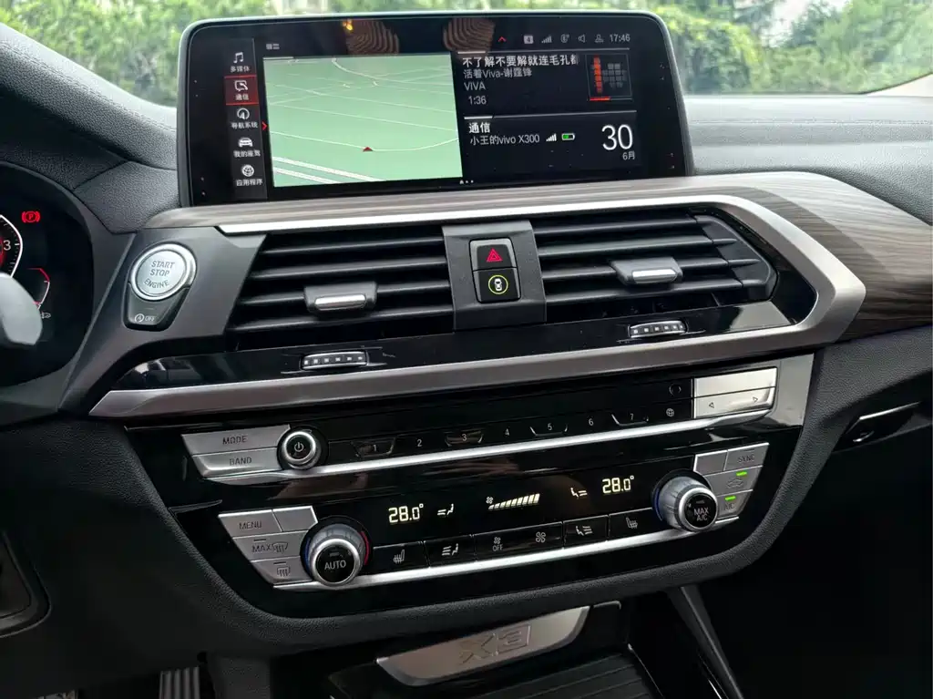BMW X3 2020 — фото 14
