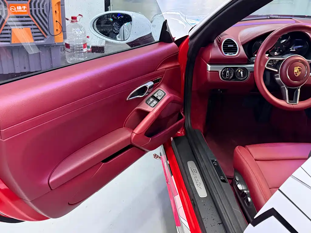Porsche 718 2020