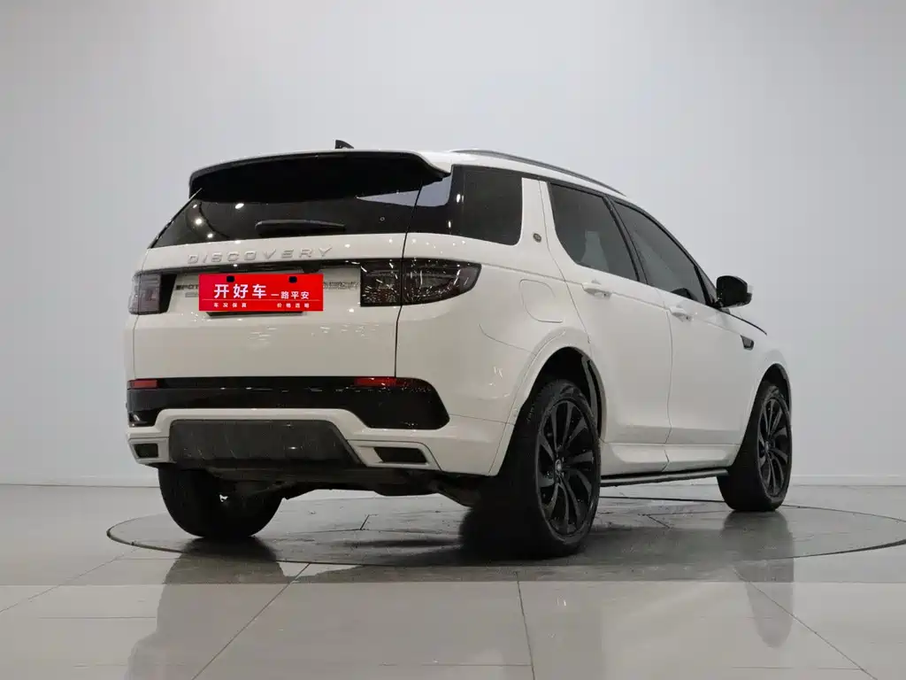 Land Rover Discovery Sport 2023 — фото 6