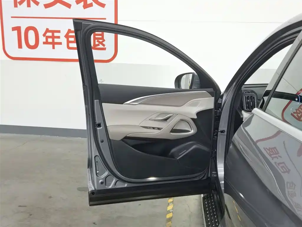 BYD Pro New Energy 2024 — фото 8