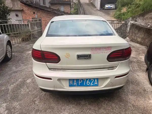 Qoros 3 2016