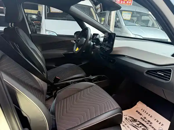 Volkswagen ID.3 2023