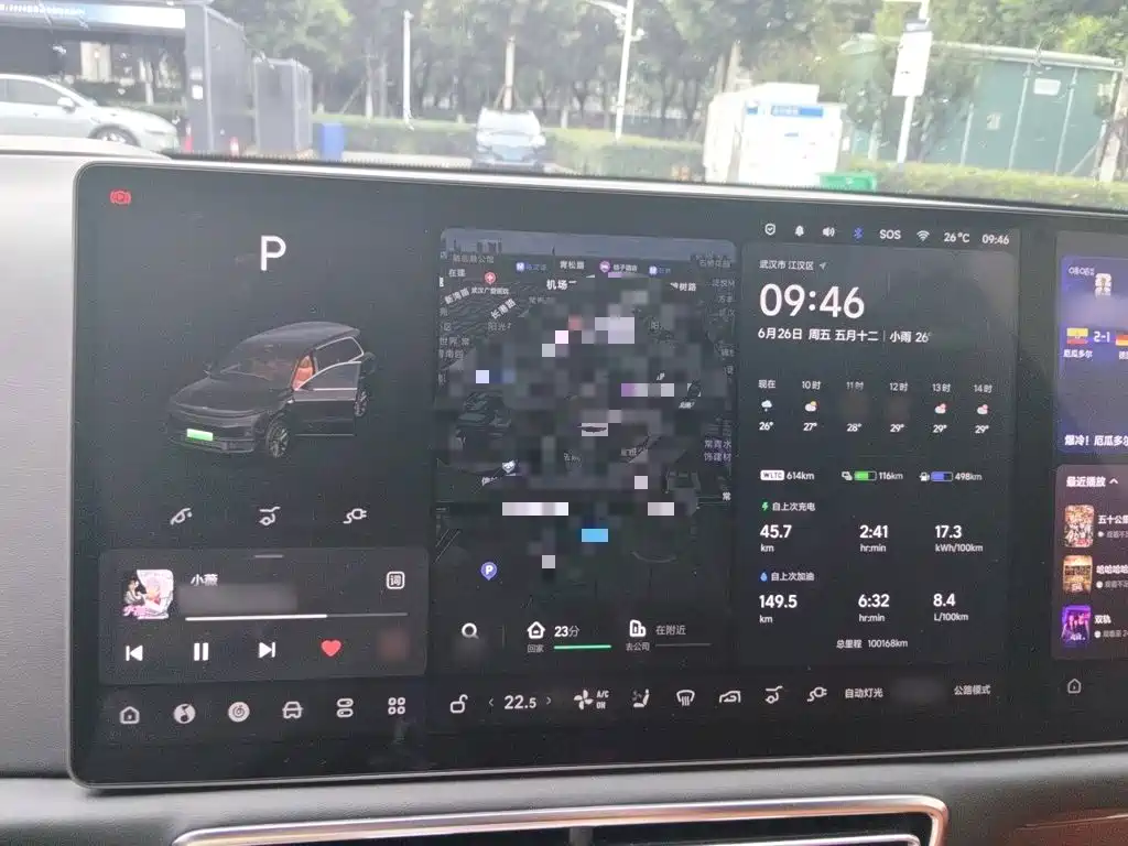 Li Auto Li L9 2023