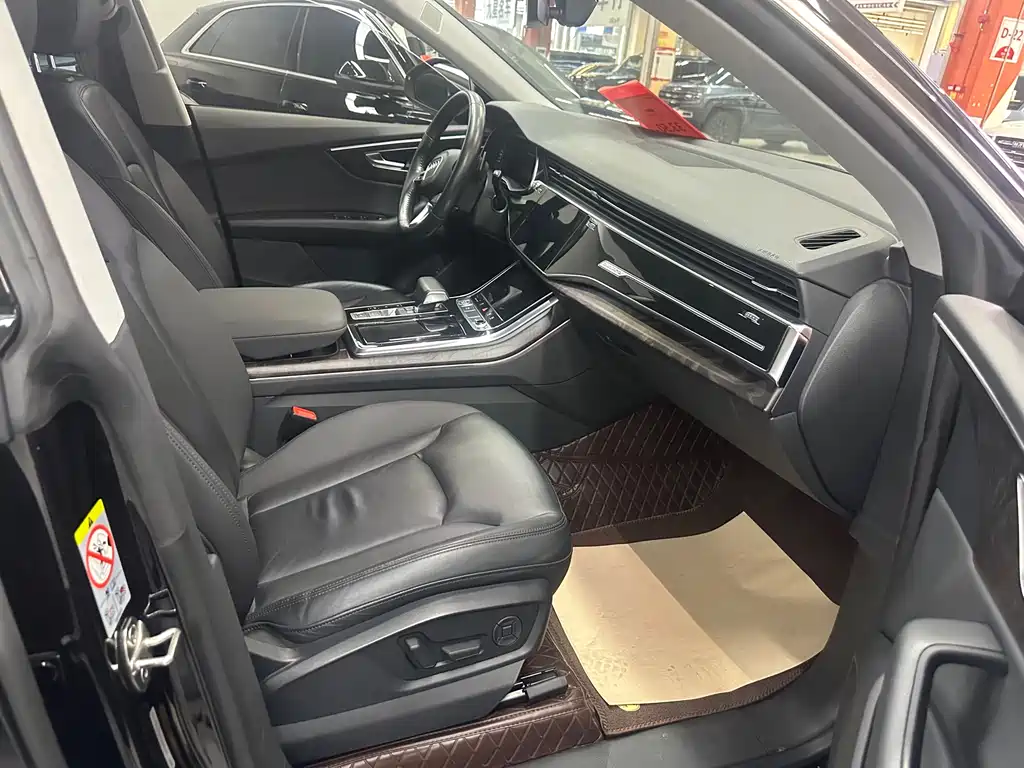 Audi Q8 2020
