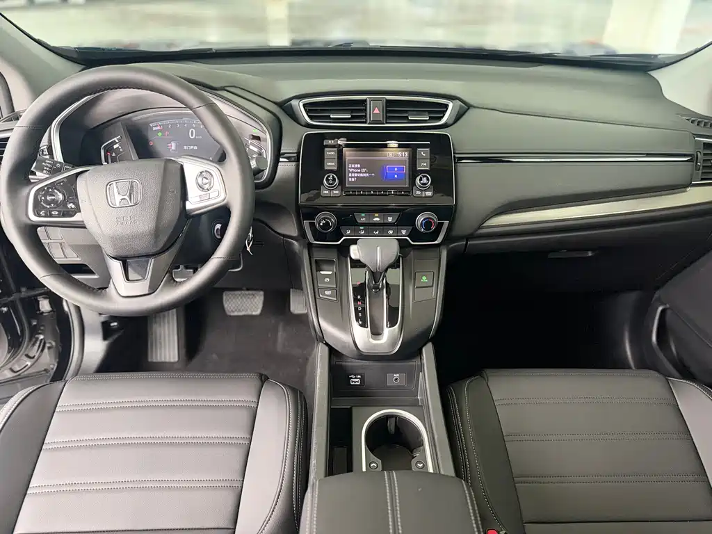 Honda Breeze 2021 — фото 9